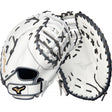 Mizuno 13" MVP Prime Fastpitch Glove 2022 White