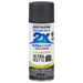 RUST-OLEUM 12 OZ Painter's Touch 2X Ultra Cover Matte Spray Paint - Matte Slate SLATE /  / MATTE