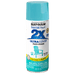 RUST-OLEUM 12 OZ Painter's Touch 2X Ultra Cover Gloss Spray Paint - Gloss Seaside SEASIDE /  / 12OZ