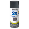 RUST-OLEUM 12 OZ Painter's Touch 2X Ultra Cover Satin Spray Paint - Satin Charcoal Gray CHARCOAL_GRAY /  / SATIN