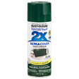 RUST-OLEUM 12 OZ Painter's Touch 2X Ultra Cover Gloss Spray Paint - Gloss Hunter Green HUNTER_GREEN