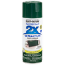 RUST-OLEUM 12 OZ Painter's Touch 2X Ultra Cover Gloss Spray Paint - Gloss Hunter Green HUNTER_GREEN