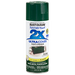 RUST-OLEUM 12 OZ Painter's Touch 2X Ultra Cover Gloss Spray Paint - Gloss Hunter Green HUNTER_GREEN