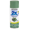 RUST-OLEUM 12 OZ Painter's Touch 2X Ultra Cover Satin Spray Paint - Satin Moss Green MOSS_GREEN