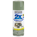 RUST-OLEUM 12 OZ Painter's Touch 2X Ultra Cover Gloss Spray Paint - Gloss Sage Green SAGE_GREEN