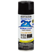 RUST-OLEUM 12 OZ Painter's Touch 2X Ultra Cover High Gloss Spray Paint - Hi Gloss Black BLACK /  / HIGH_GLOSS