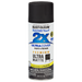 RUST-OLEUM 12 OZ Painter's Touch 2X Ultra Cover Matte Spray Paint - Matte Black BLACK /  / MATTE