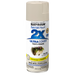 RUST-OLEUM 12 OZ Painter's Touch 2X Ultra Cover Gloss Spray Paint - Gloss Cottage White NAVAJO_WHITE