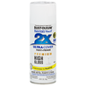 RUST-OLEUM 12 OZ Painter's Touch 2X Ultra Cover High Gloss Spray Paint - Hi Gloss White WHITE /  / HIGH_GLOSS