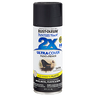 RUST-OLEUM 12 OZ Painter's Touch 2X Ultra Cover Satin Spray Paint - Satin Canyon Black CANYON_BLACK