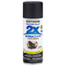 RUST-OLEUM 12 OZ Painter's Touch 2X Ultra Cover Satin Spray Paint - Satin Canyon Black CANYON_BLACK