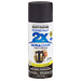 RUST-OLEUM 12 OZ Painter's Touch 2X Ultra Cover Satin Spray Paint - Satin Dark Walnut DKWALNUT