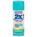 RUST-OLEUM 12 OZ Painter's Touch 2X Ultra Cover High Gloss Spray Paint - Hi Gloss St Tropez ST_TROPEZ /  / HIGH_GLOSS