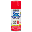 RUST-OLEUM 12 OZ Painter's Touch 2X Ultra Cover High Gloss Spray Paint - Hi Gloss Strawberry Fields STRAWBERRY_FIELDS /  / HIGH_GLOSS