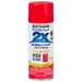 RUST-OLEUM 12 OZ Painter's Touch 2X Ultra Cover High Gloss Spray Paint - Hi Gloss Strawberry Fields STRAWBERRY_FIELDS /  / HIGH_GLOSS