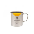 Snow Peak HotLips Titanium Mug
