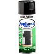 RUST-OLEUM 12 OZ Specialty Appliance Epoxy Spray - Gloss Black BLACK / GLOSS