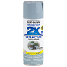 RUST-OLEUM 12 OZ Painter's Touch 2X Ultra Cover Gloss Spray Paint - Gloss Winter Gray WINTER_GRAY