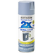 RUST-OLEUM 12 OZ Painter's Touch 2X Ultra Cover Satin Spray Paint - Satin Slate Blue SLATE_BLUE /  / SATIN