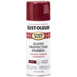 RUST-OLEUM 12 OZ Stops Rust Protective Enamel Spray Paint - Gloss Burgundy BURGUNDY