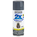 RUST-OLEUM 12 OZ Painter's Touch 2X Ultra Cover Gloss Spray Paint - Gloss Dark Gray DARK_GRAY