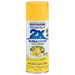 RUST-OLEUM 12 OZ Painter's Touch 2X Ultra Cover Gloss Spray Paint - Gloss Sun Yellow SUN_YELLOW