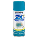 RUST-OLEUM 12 OZ Painter's Touch 2X Ultra Cover Satin Spray Paint - Satin Lagoon LAGOON