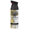 RUST-OLEUM 12 OZ Universal Satin Spray Paint - Black SATIN_BLACK