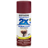 RUST-OLEUM 12 OZ Painter's Touch 2X Ultra Cover Satin Spray Paint - Satin Claret Wine CLARET_WINE