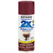 RUST-OLEUM 12 OZ Painter's Touch 2X Ultra Cover Satin Spray Paint - Satin Claret Wine CLARET_WINE