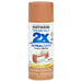 RUST-OLEUM 12 OZ Painter's Touch 2X Ultra Cover Satin Spray Paint - Satin Warm Caramel WARM_CARAMEL /  / SATIN