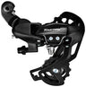 SHIMANO TOURNEY RD-TX800 LONG CAGE REAR DERAILLEUR SILVER/BLACK