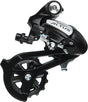 SHIMANO ALTUS REAR DERAILLEUR BLACK /  / 315G