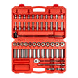 Tekton 1/2 Inch Drive 6-Point Socket and Ratchet, 51-Piece (10-32 mm)