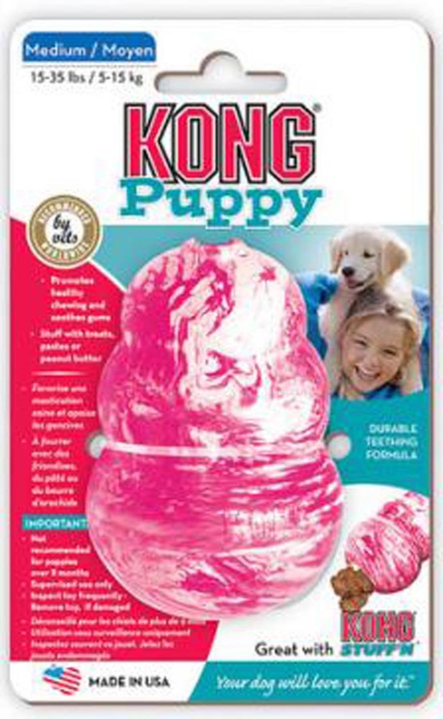 KONG Puppy Dog Toy - Medium