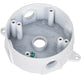Missing Vendor Weatherproof Round Outlet Box - WHITE