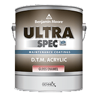 Benjamin Moore GAL ULTRA SPEC HP D.T.M Acrylic Gloss Enamel - Gloss Finish