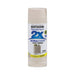 RUST-OLEUM 12 OZ Painter's Touch 2X Ultra Cover Satin Spray Paint - Satin Smokey Beige SMOKEY_BEIGE /  / SATIN